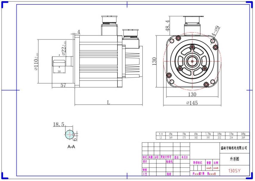 120 Gövde Boşluksuz 1/10 Planet Redüktör - 4