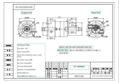 60 Gövde Boşluksuz 1/5 Planet Redüktörler - 5