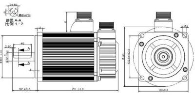 Planet Redüktör 90Pf10K-130Sy - 4