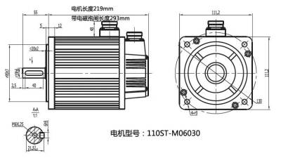 1,8 kw Servo Motor Seti 110ST-M06030 T3L-L30F-RABF - 5