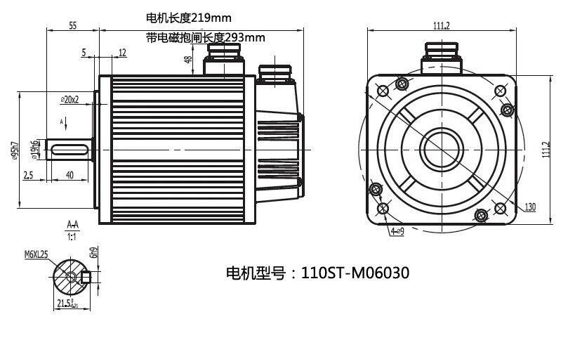 1,8 kw Servo Motor Seti 110ST-M06030 T3L-L30F-RABF - 5