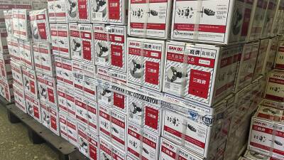 100 Mm Torna Aynası Lathe Turn - 3