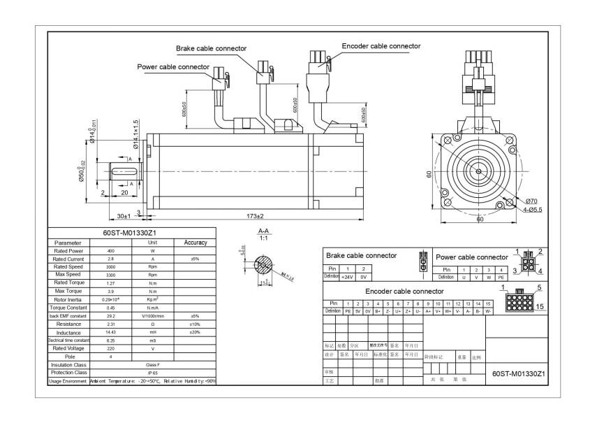 400 watt Firenli Servo Motor Seti 60ST-M01330Z1 T3L-L20F-RABN - 3