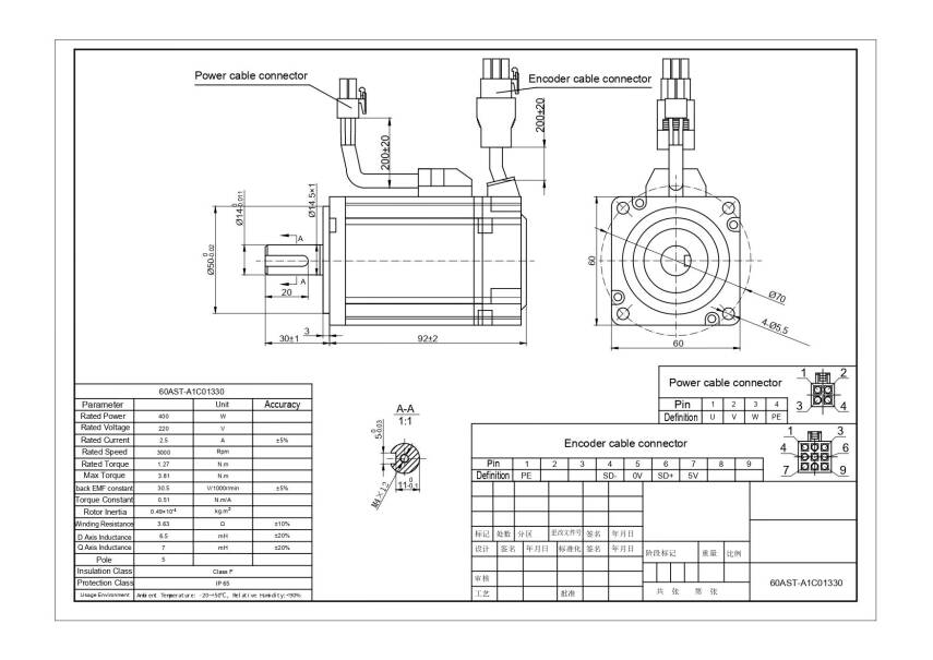400W Servo Motor Seti 60AST-A1C01330 T3D-L15A-RABN - 7