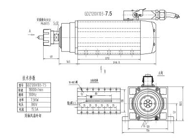 7.5 kw 18000 Rpm Spindle Motor ER32 - MRK (1)