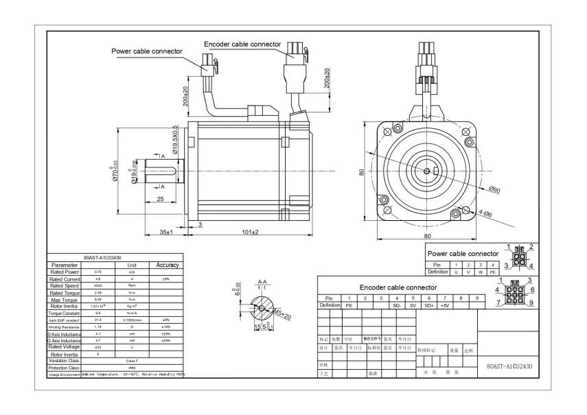 750W Servo Motor Seti 80AST-A1C02430 T3D-L20A-RABF - 7