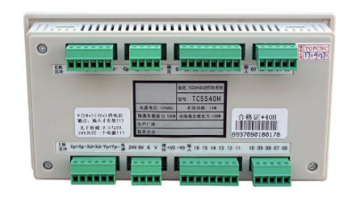 TC55H 4 eksenli USB CNC Kontrol Paneli - 4