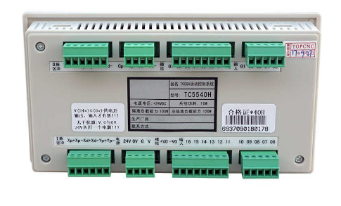 TC55H 4 eksenli USB CNC Kontrol Paneli - 4